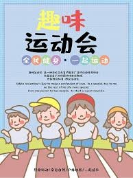 詹姆斯面对联盟巨星的总胜负记录，约老师真强啊