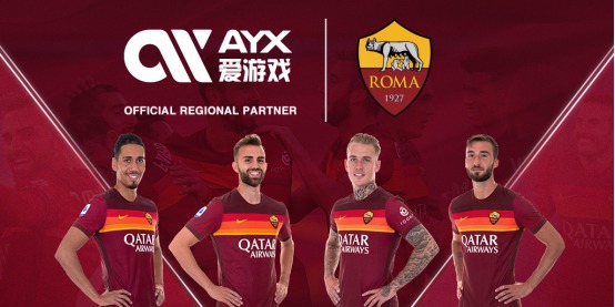 特報價