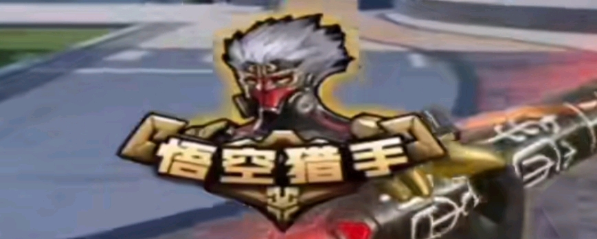 MMR上扬 MMR上扬